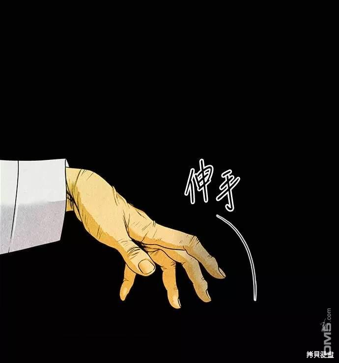 第 116 页