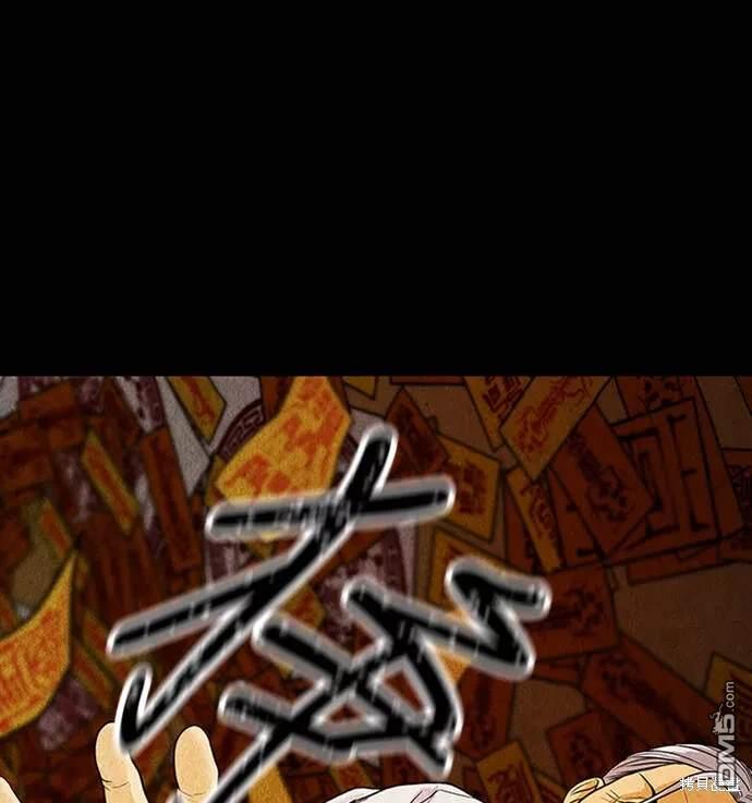 第 117 页