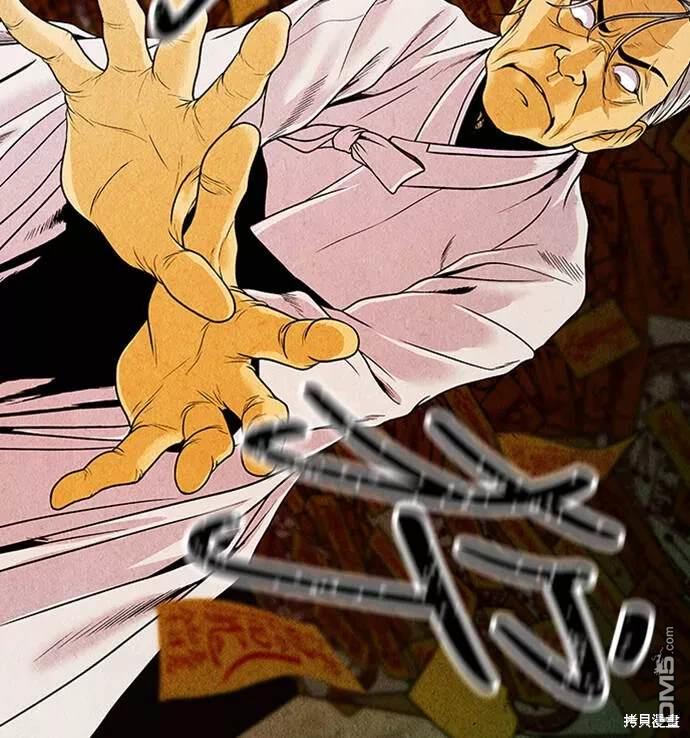 第 118 页