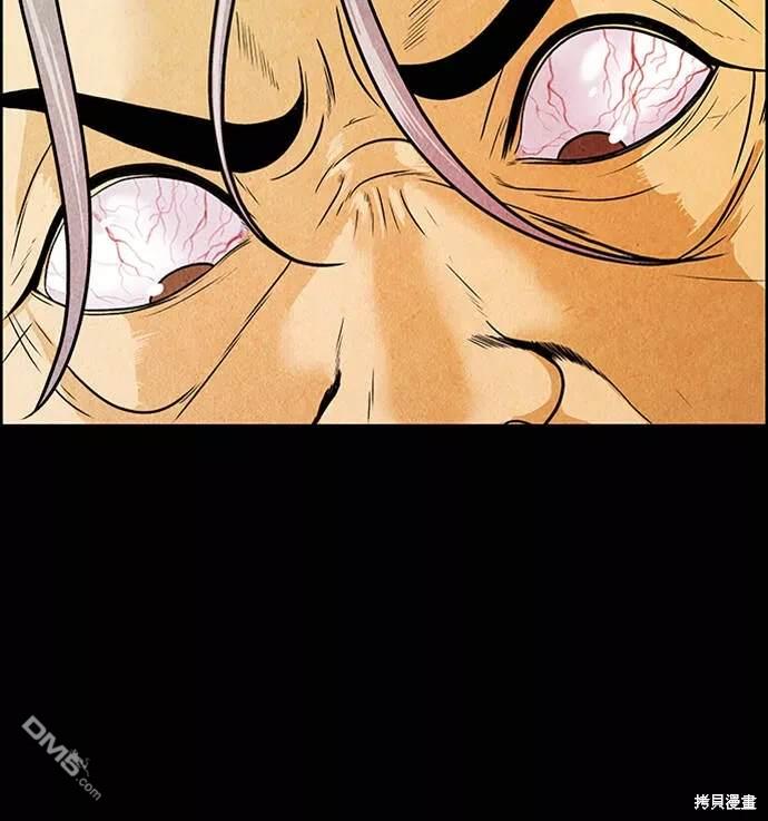 第 120 页