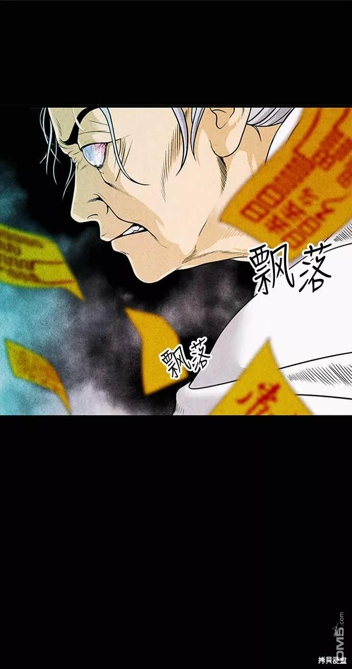 第 121 页