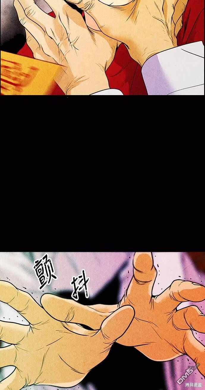第 123 页