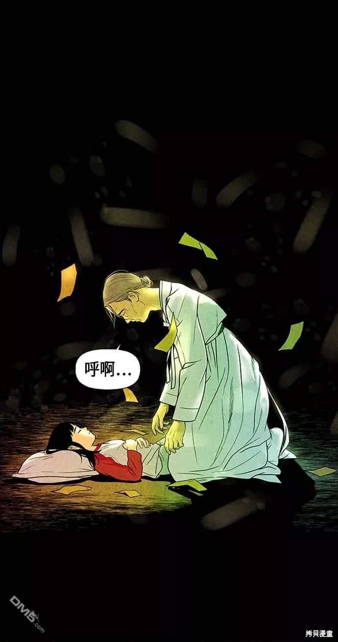 第 125 页