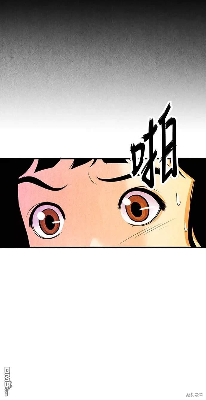 第 127 页