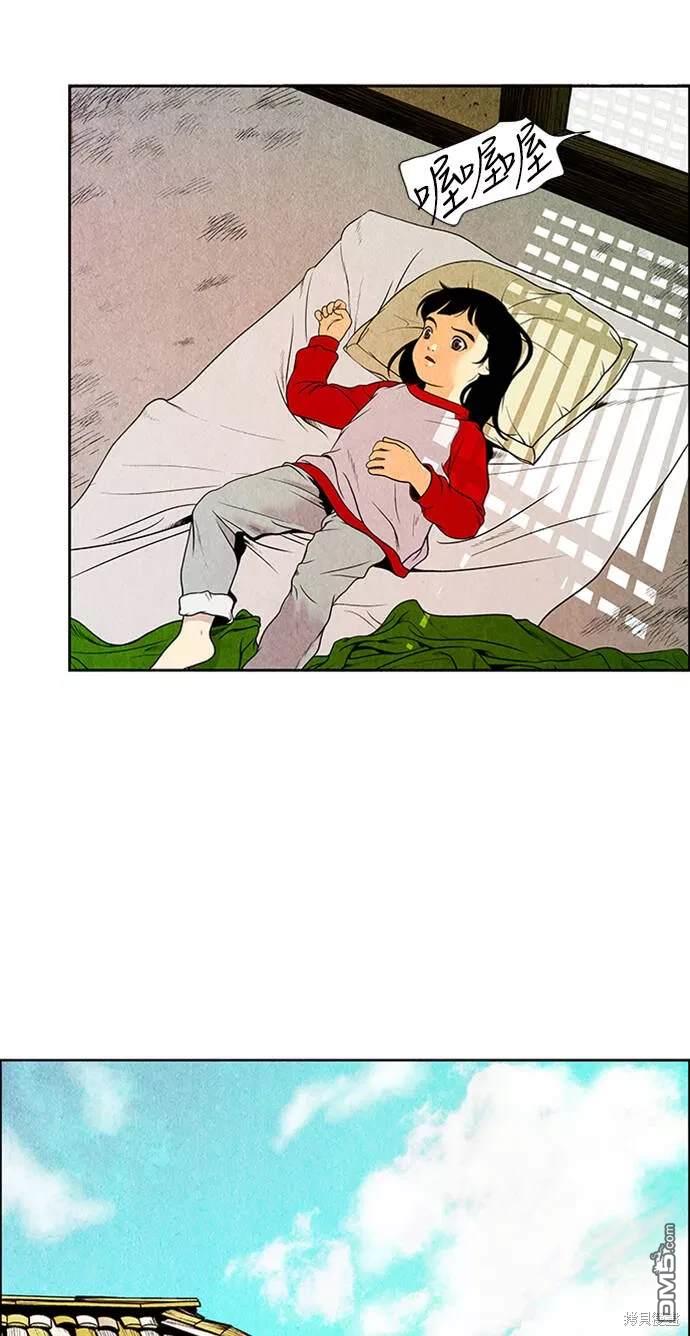 第 128 页