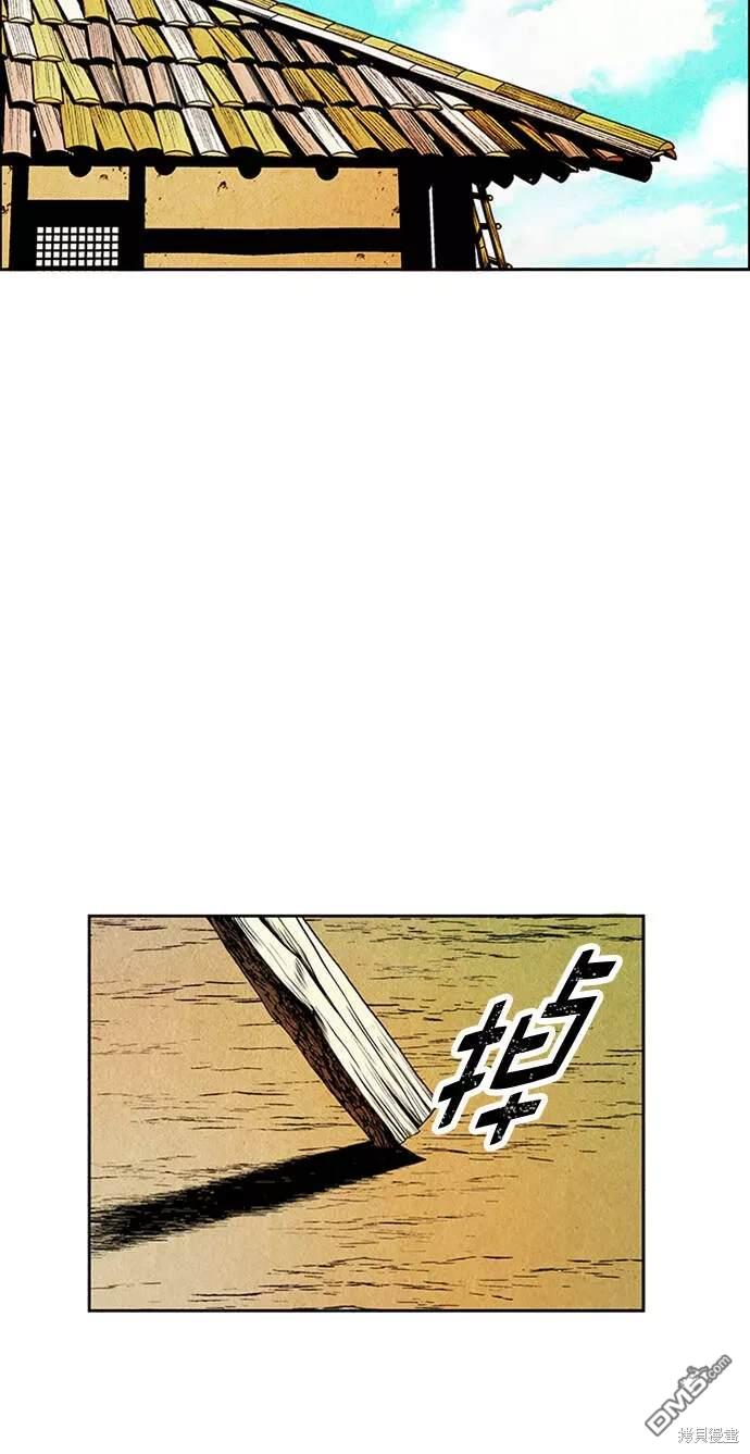 第 129 页