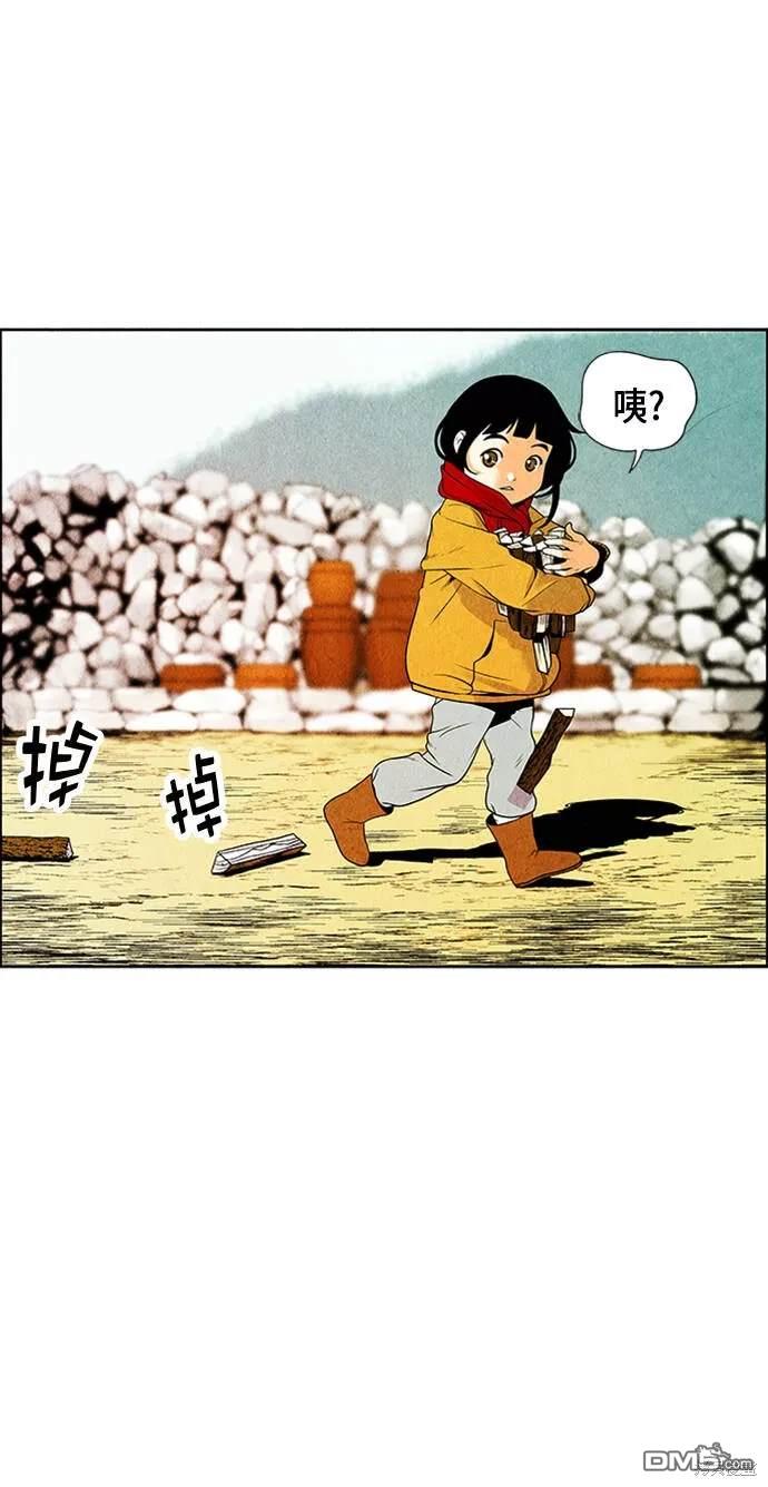 第 130 页