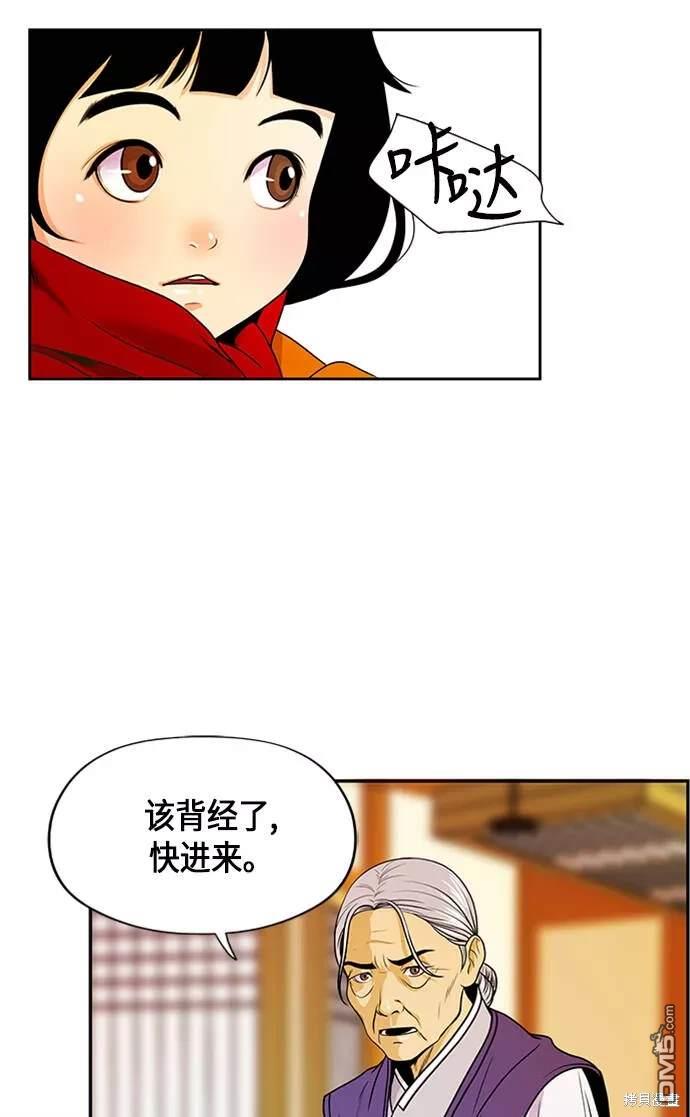 第 131 页