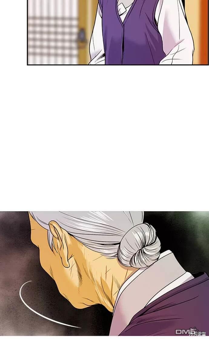 第 132 页