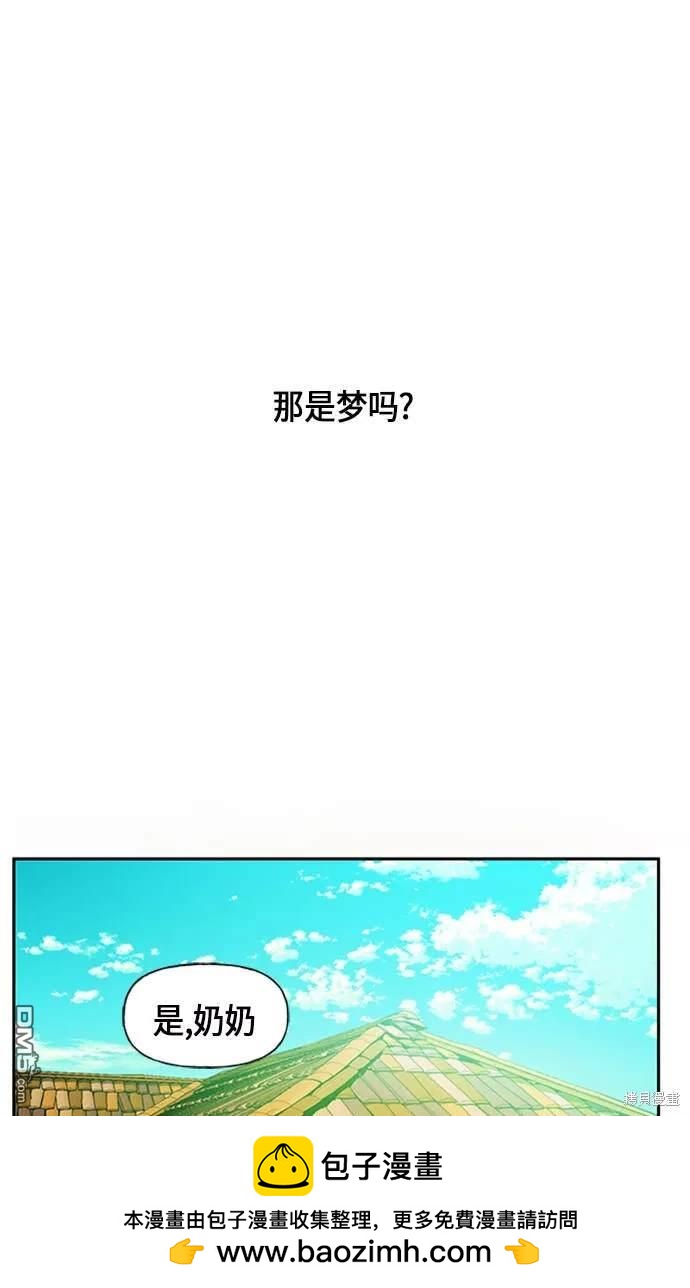 第 133 页