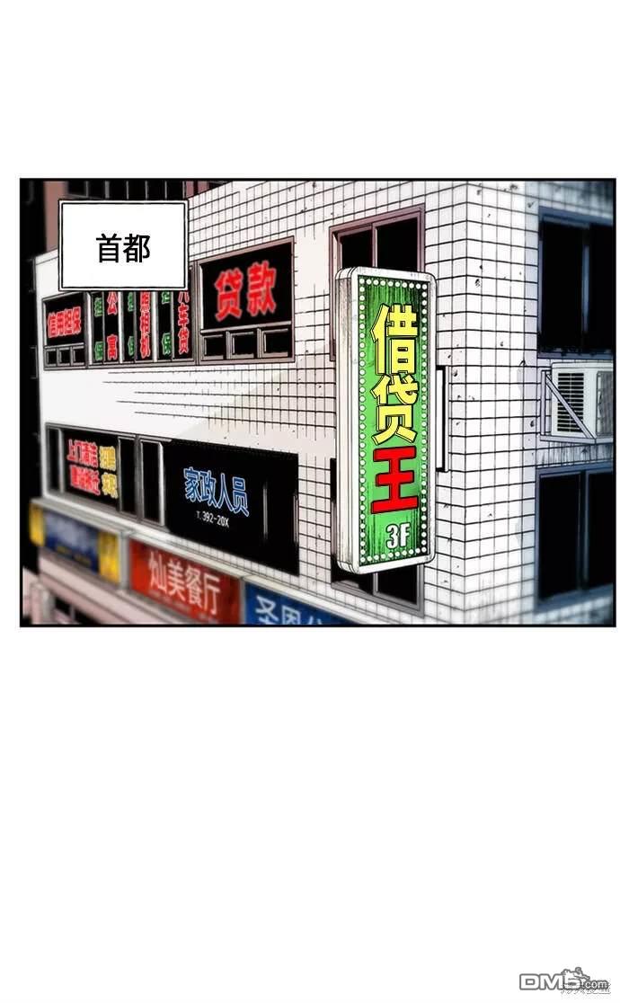 第 135 页