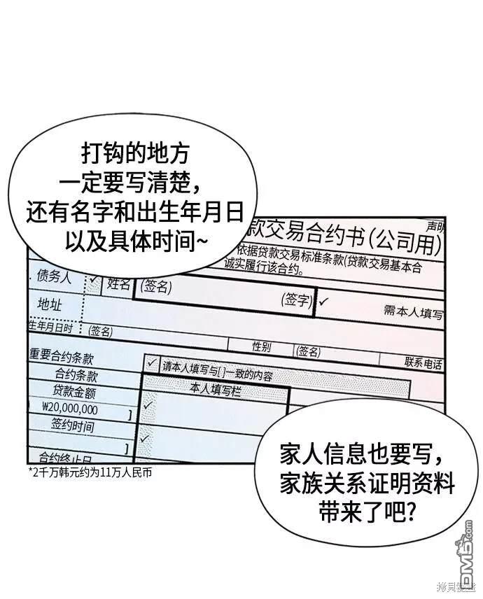 第 136 页