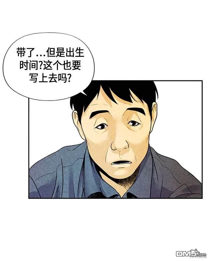 第 137 页
