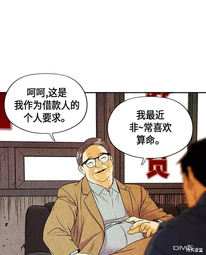 第 138 页