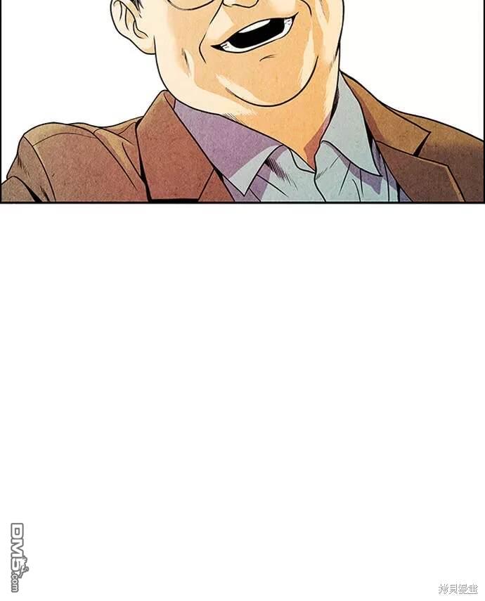 第 140 页