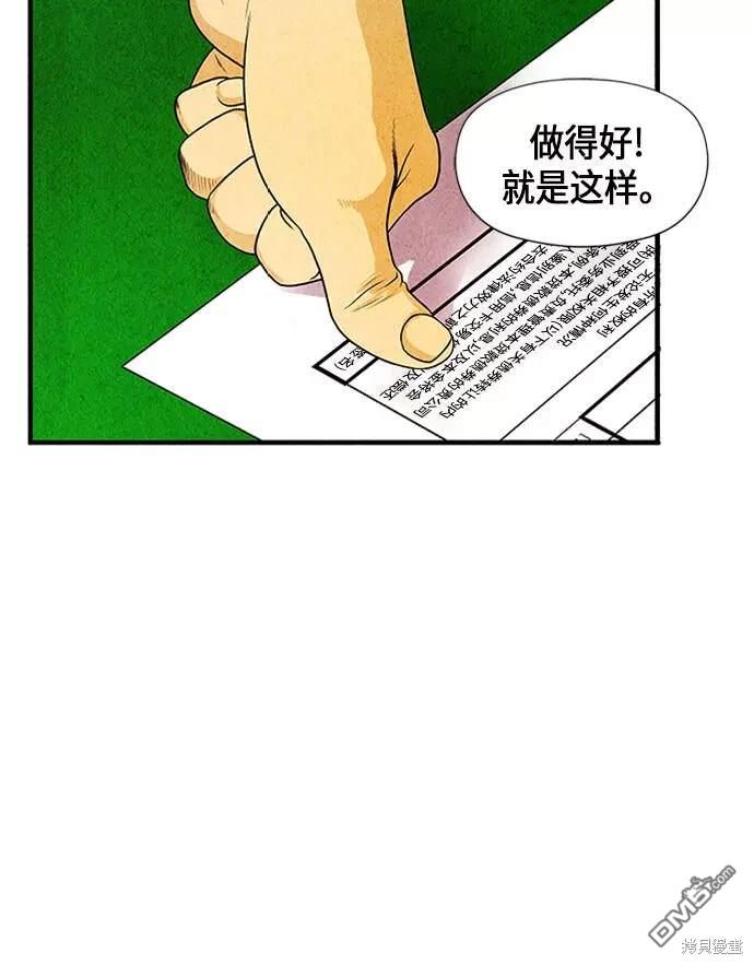 第 143 页