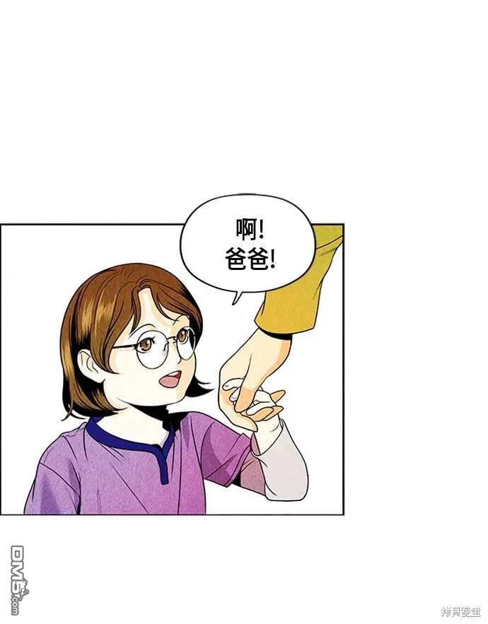 第 144 页