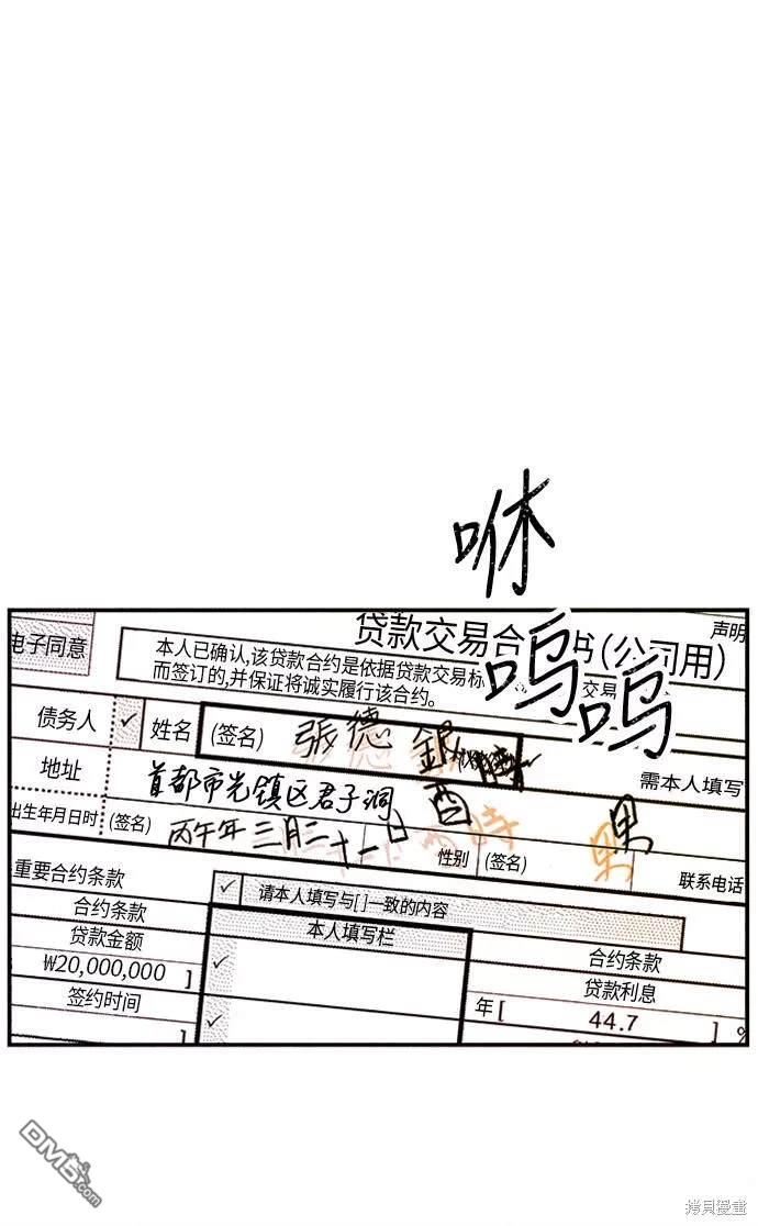 第 149 页