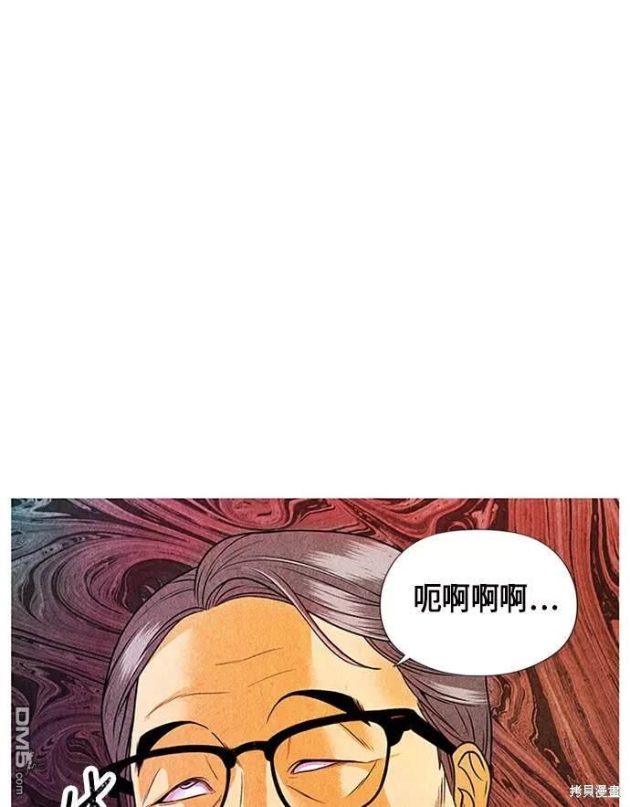 第 152 页