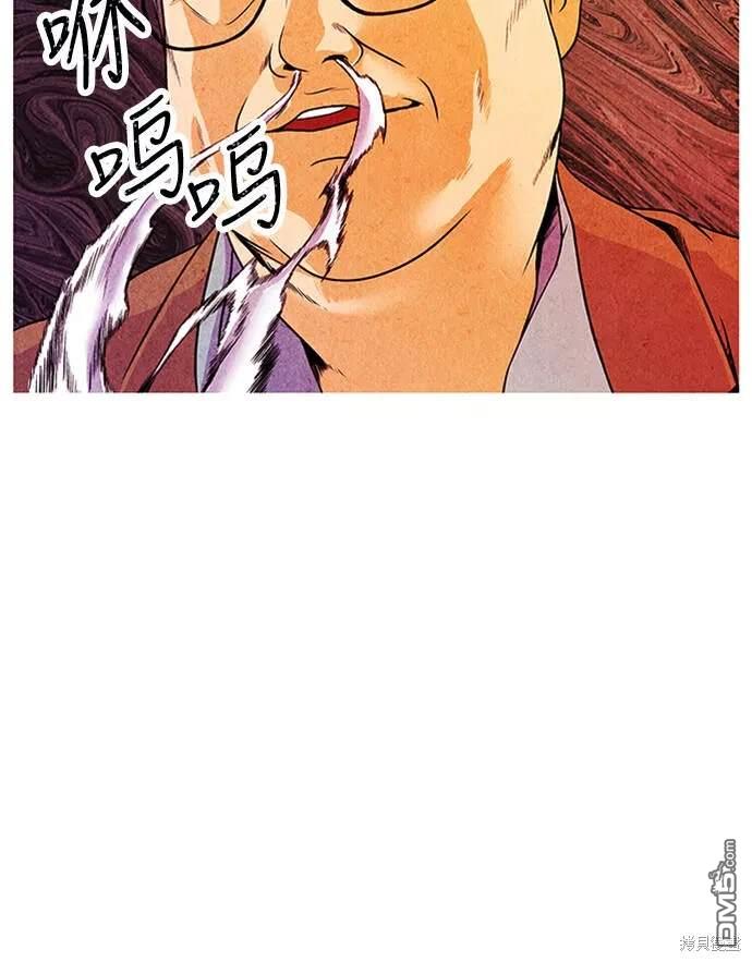第 153 页