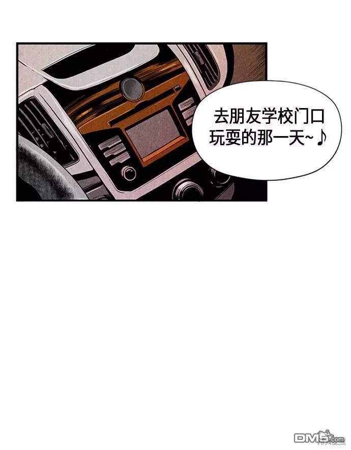第 154 页