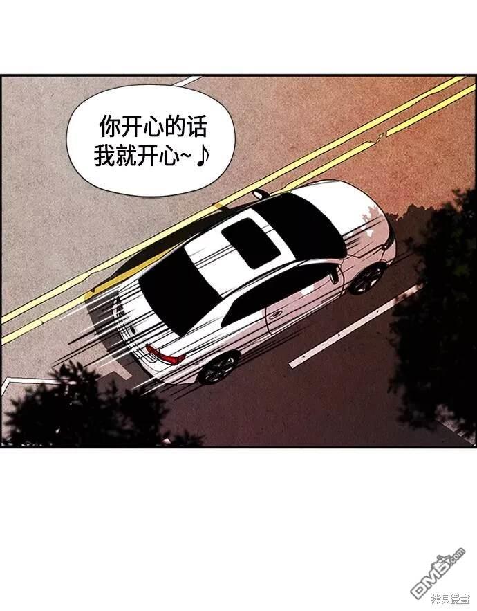 第 155 页