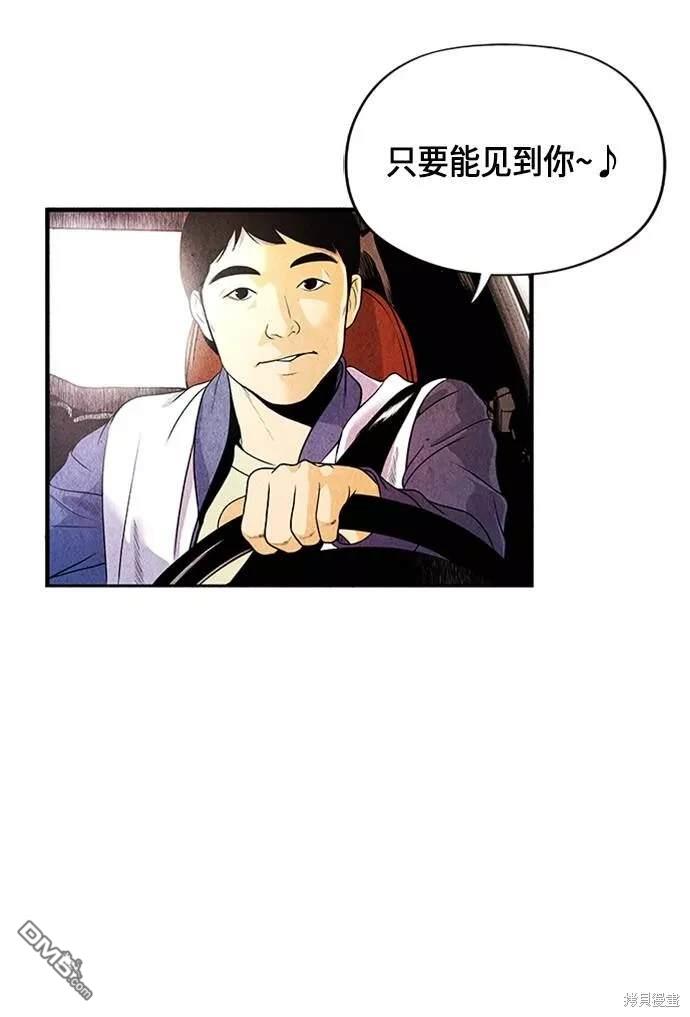 第 156 页
