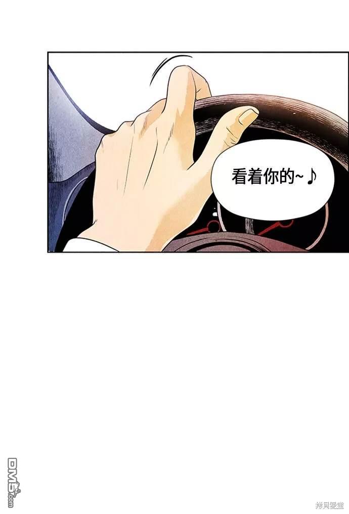 第 157 页