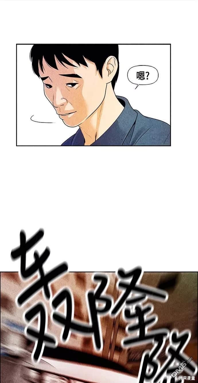 第 161 页