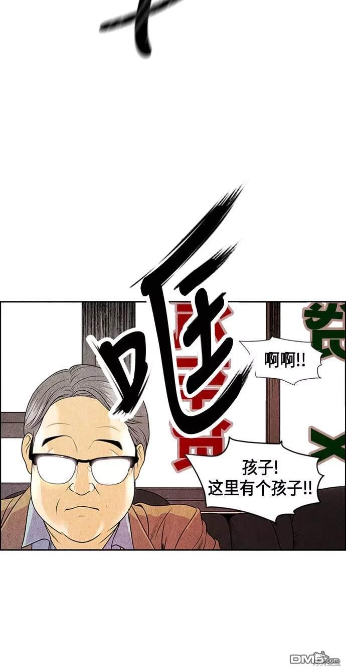 第 163 页