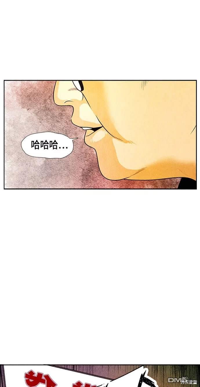 第 164 页