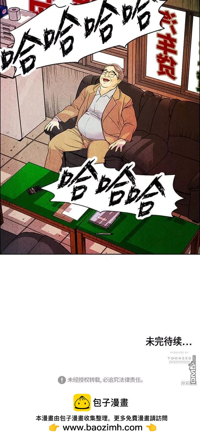 第 165 页