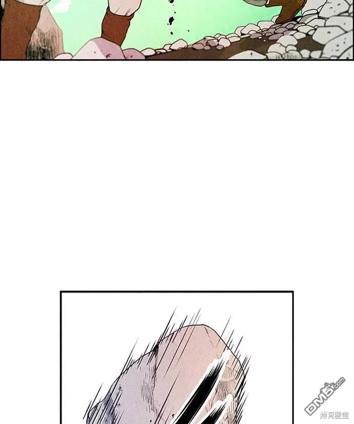 第 78 页