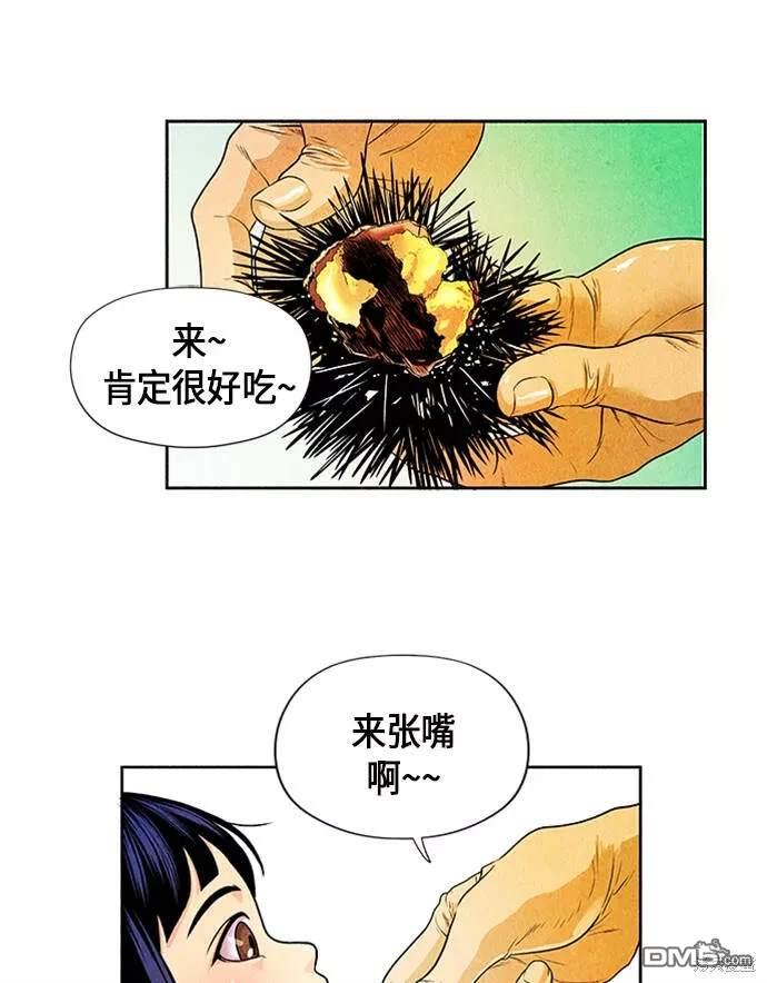第 81 页