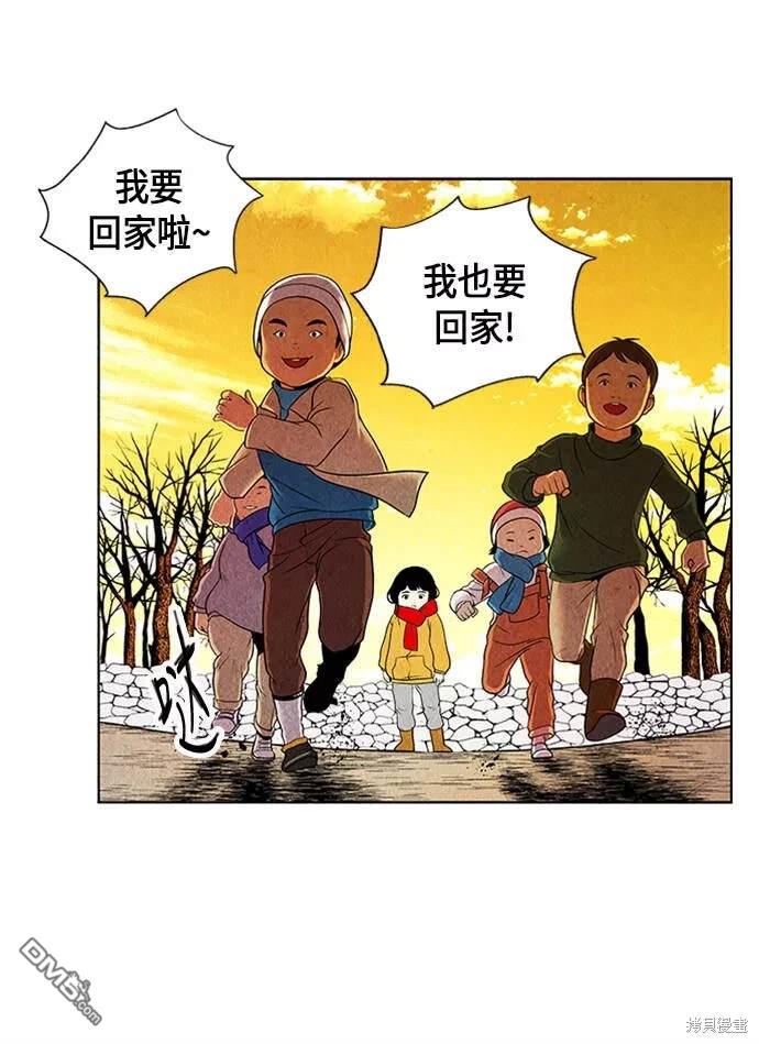 第 89 页