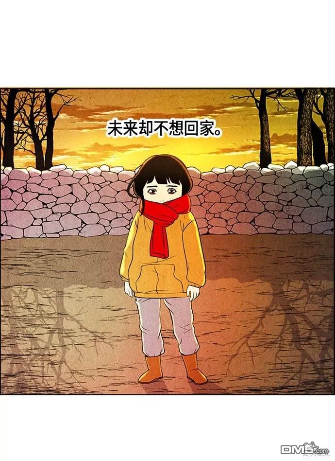 第 90 页