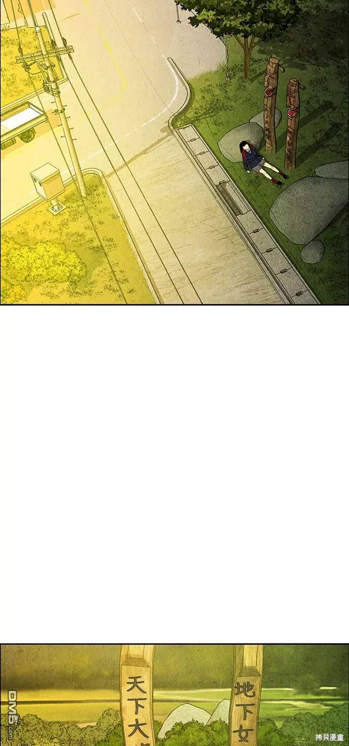第 44 页