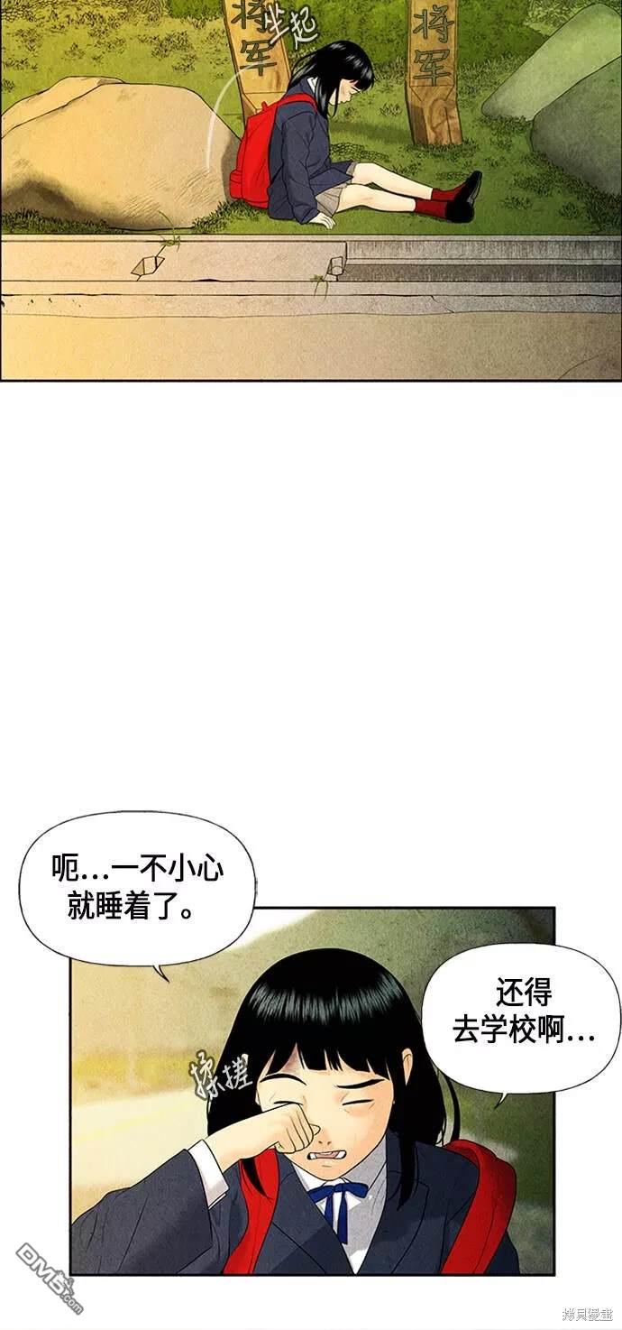 第 45 页