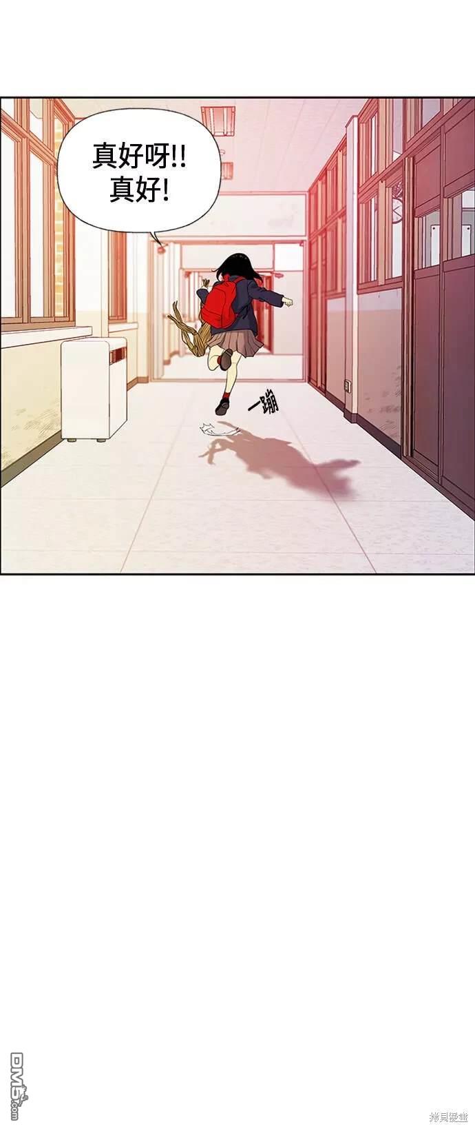 第 61 页