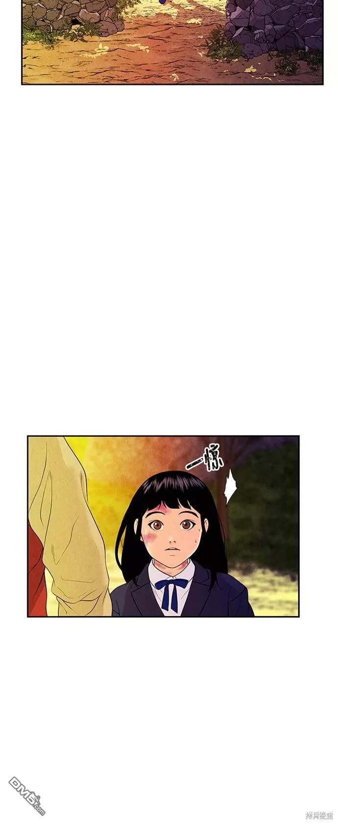 第 64 页