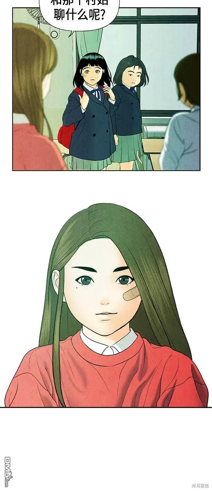 第 37 页