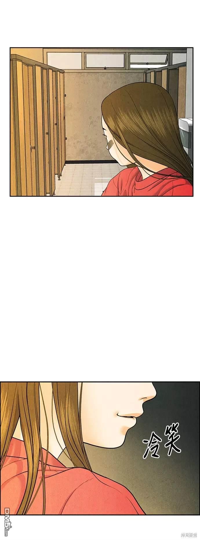 第 60 页