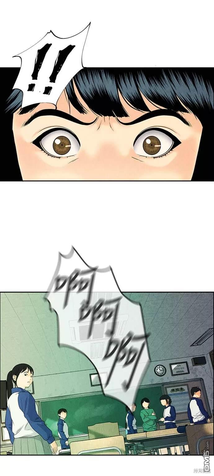 第 65 页