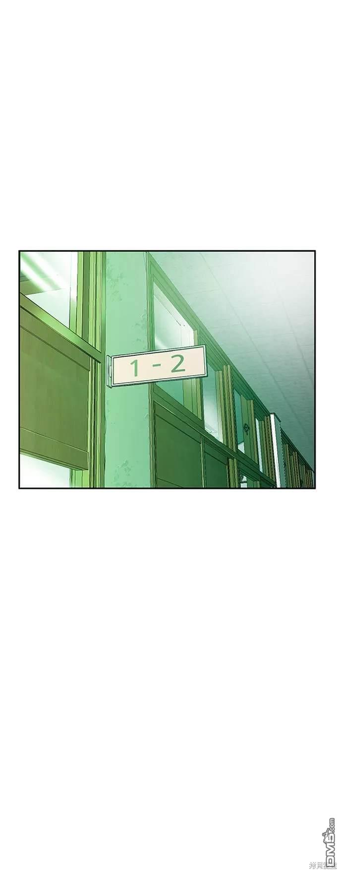 第 56 页