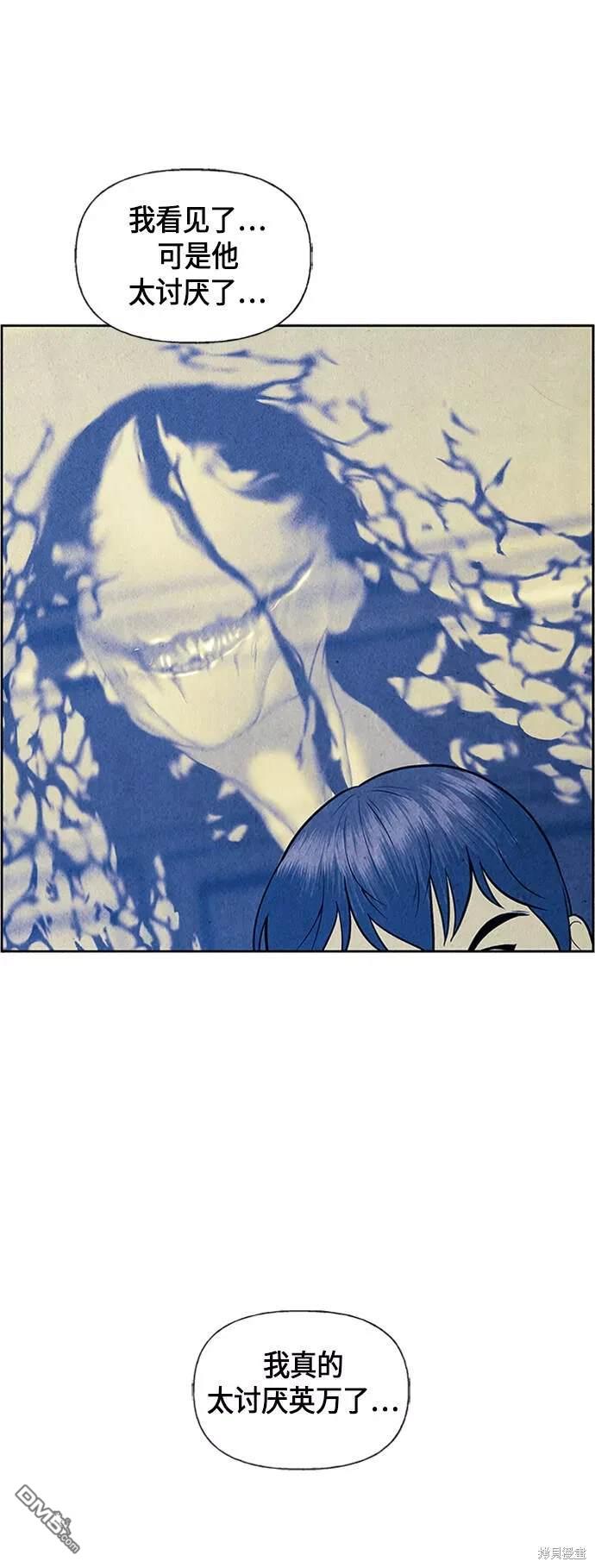 第 76 页