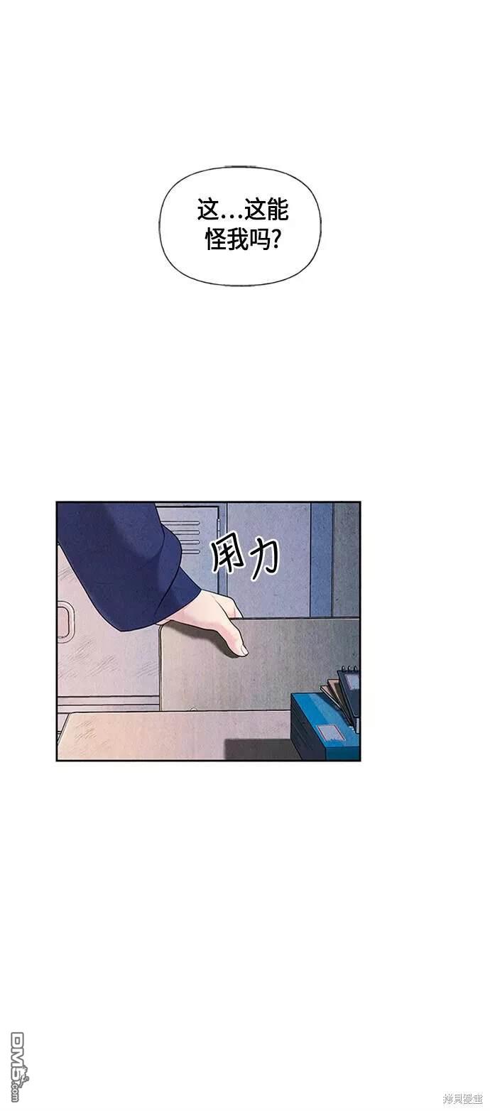 第 44 页