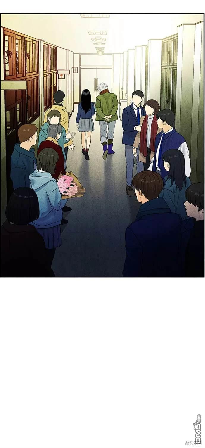 第 78 页