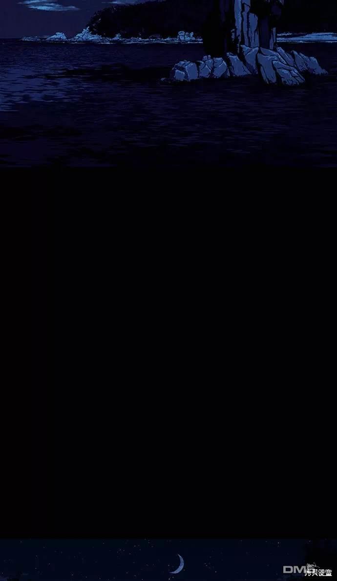 第 84 页