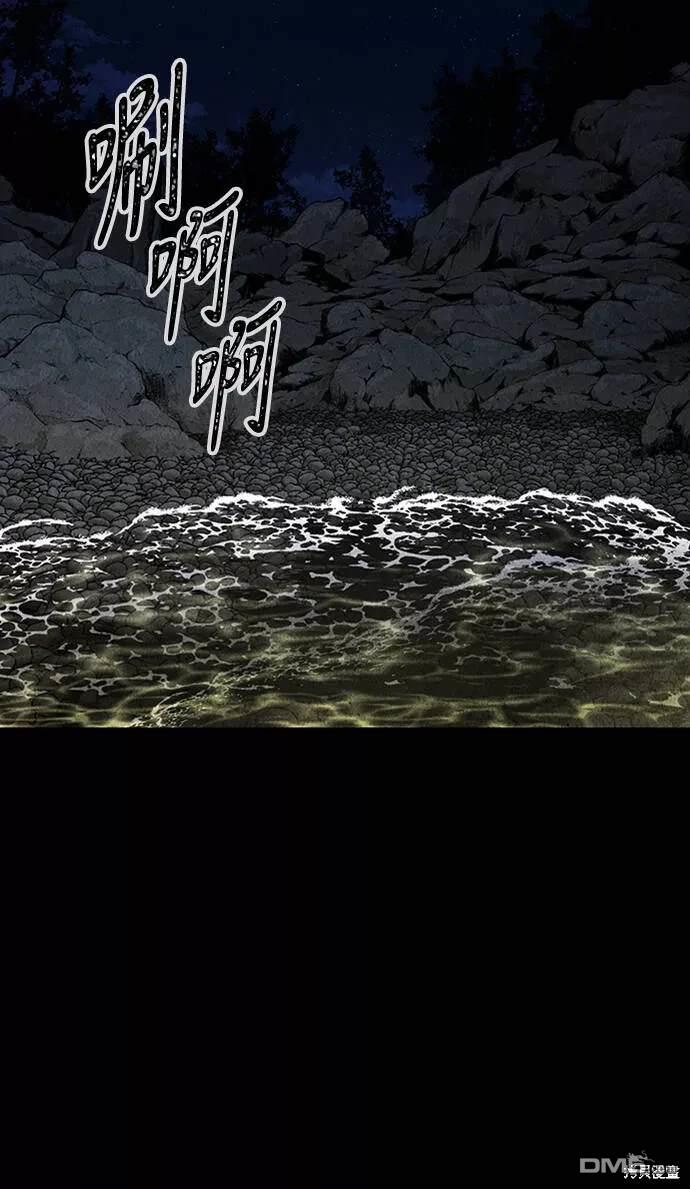 第 85 页