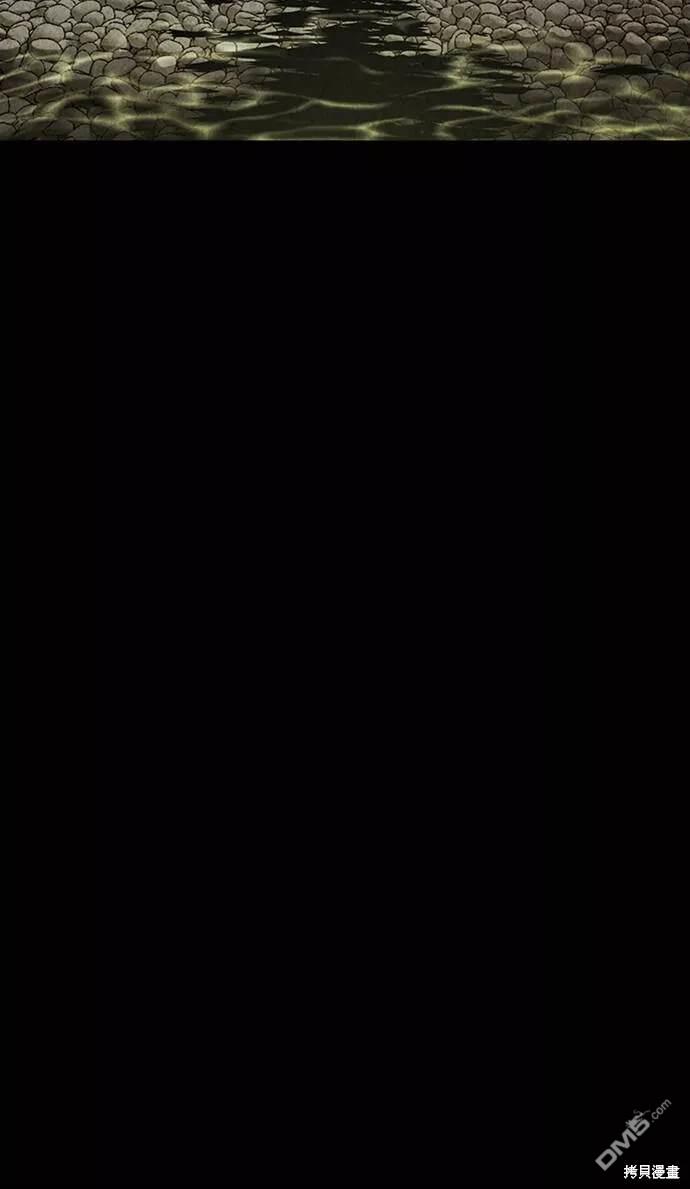 第 87 页